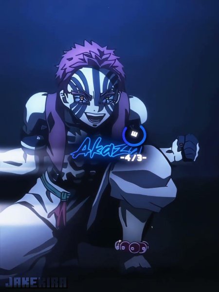 Клинок рассекающий демонов демон