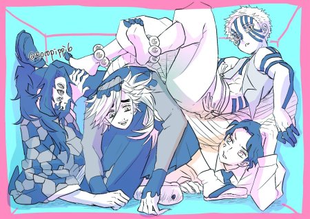 Клинок рассекающий демоновяой