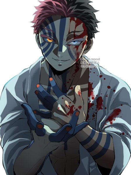 Хайро клинок рассекающий демонов