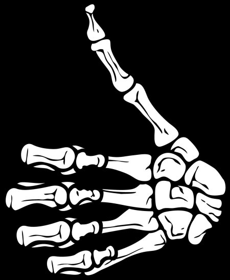 Рука скелет