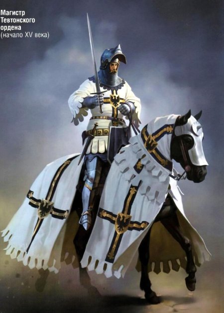 Рыцари тевтонского ордена