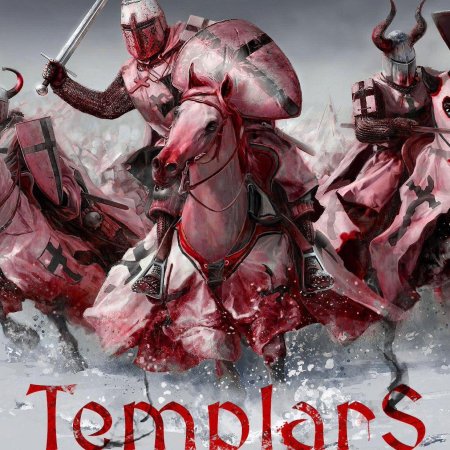 Крестоносцы тамплиеры тевтонцы