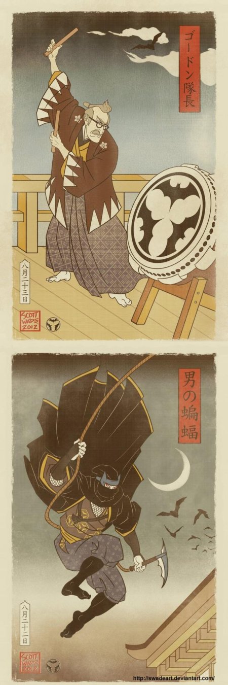 Японский бэтмен