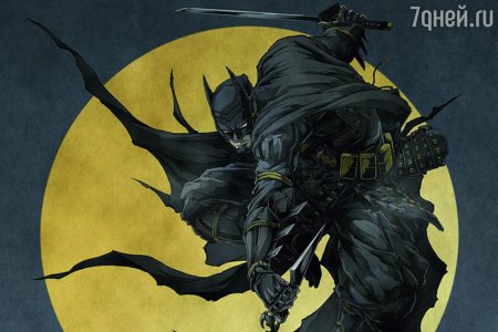 Бэтмен ниндзя