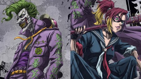 Бэтмен ниндзя джокер