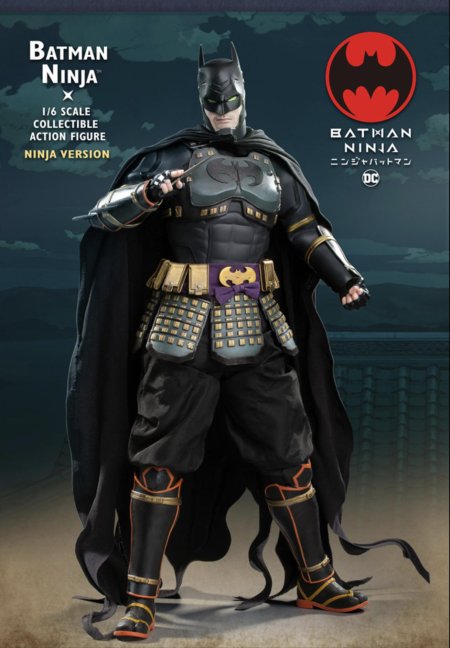 Бэтмен ниндзя