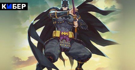 Бэтмен ниндзя