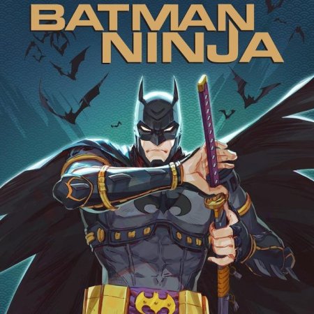 Бэтмен ниндзя