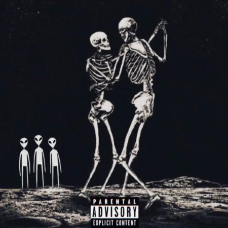 Танцующий скелет