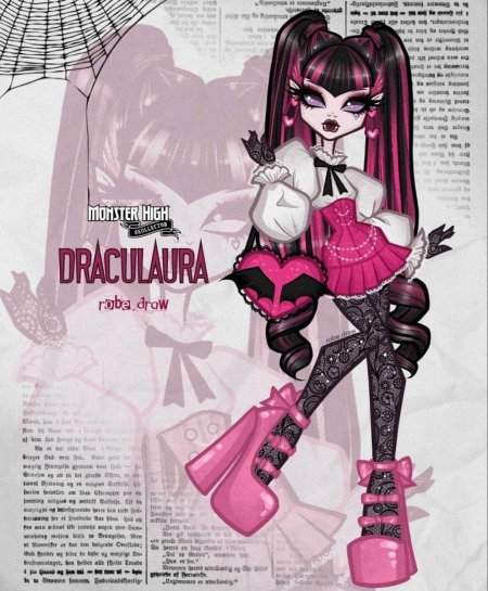 Монстер хай дракулаура