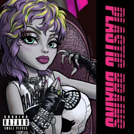 Монстер хаи