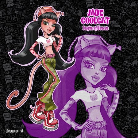 Веркошки монстер хай