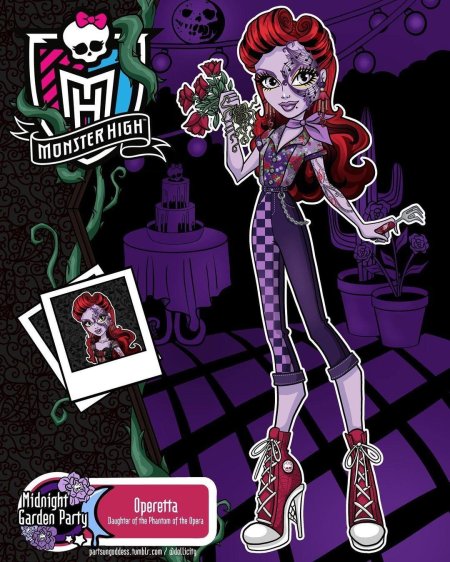 Оперетта фантом монстер хай