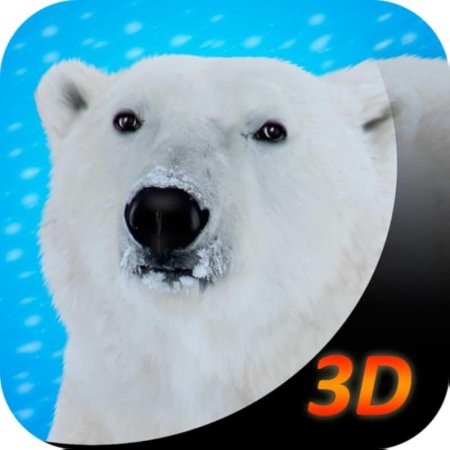 Симулятор белого медведя