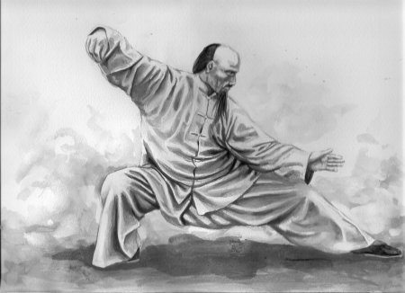 Цигун тайцзи кунг фу