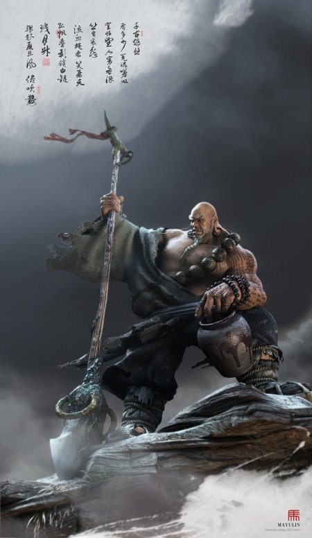 Персонажи фэнтези