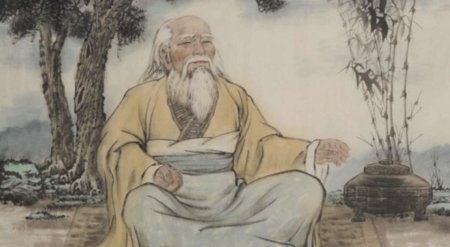 Даосизм лао цзы