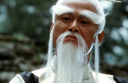 Убить билла 2 мастер кунг-фу