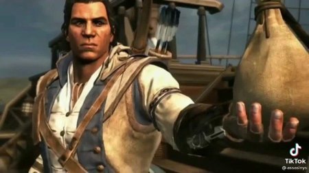 Коннор кенуэй