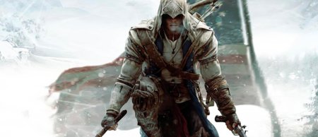 Игра ассасин крид