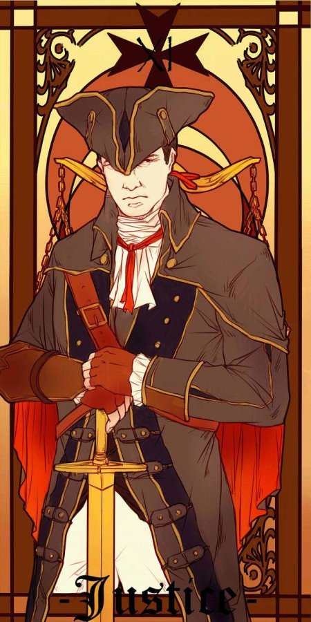 Хэйтем кенуэй