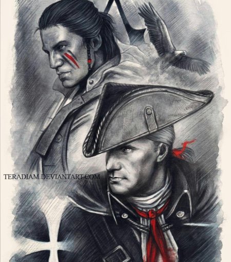 Хэйтем кенуэй