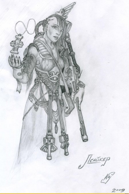 Навигатор вархаммер 40000