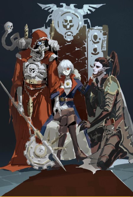 Адептус механикус