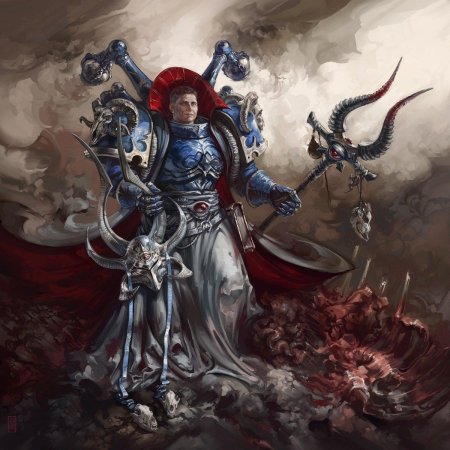 Ариман вархаммер 40000