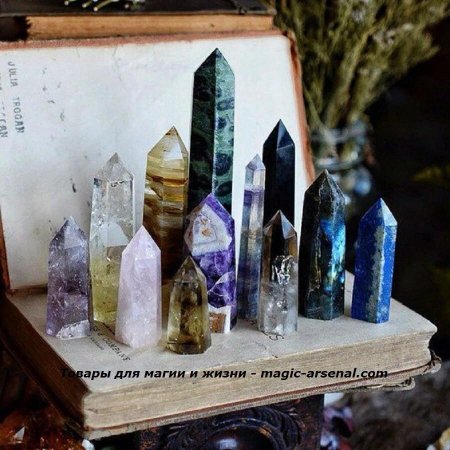 Кристалл камень