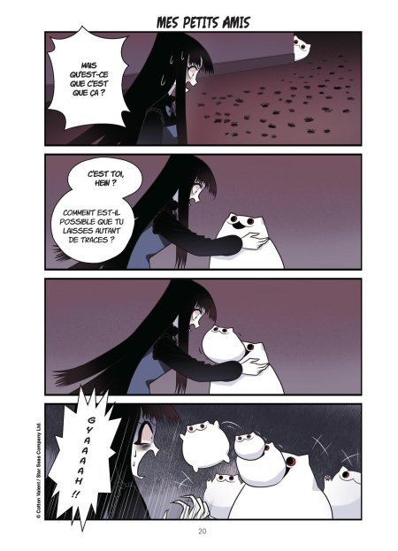 Криппи кэт комикс