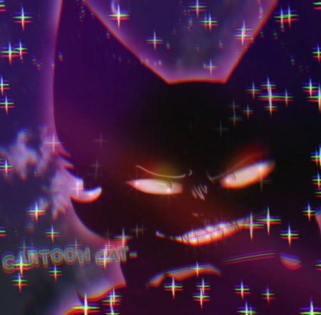 Кошачий арт