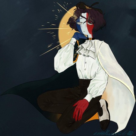 Франция кантрихуманс империя