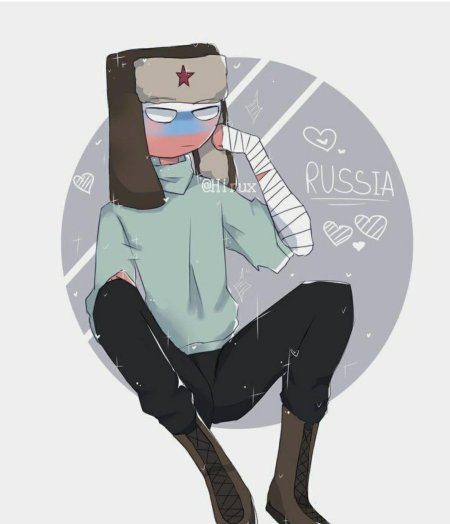 Кантри хуманс россия