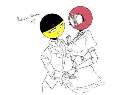 Кантрихуманс ри и польша