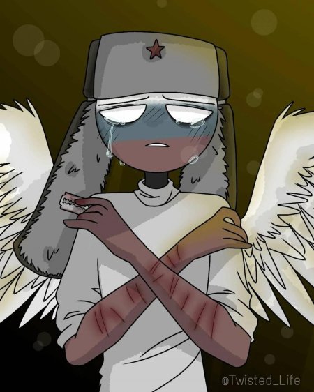 Кантрихуманс россия