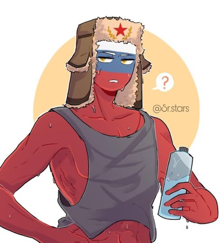 Countryhumans россия