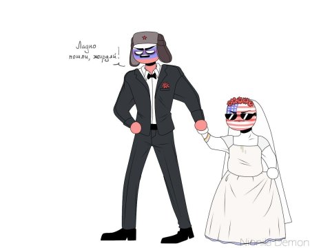 Countryhumans россия и америка