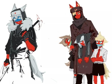 Ссср контрихуманс