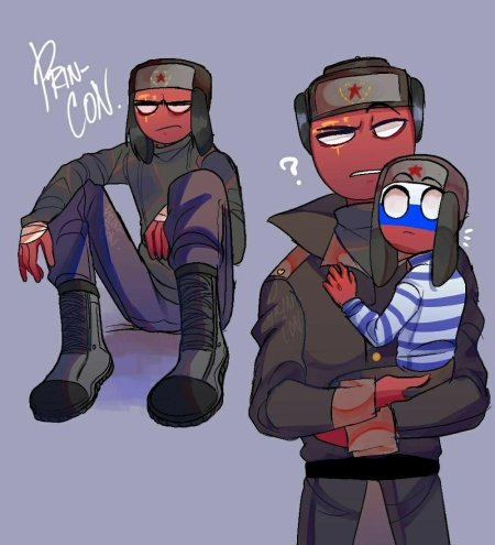 Кантри хуманс россия