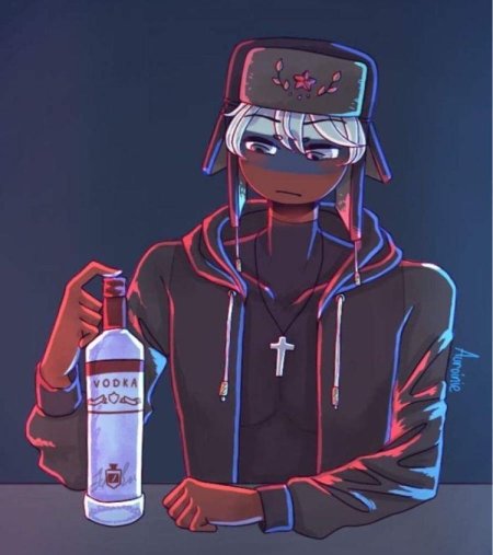 Кантри хуманс россия