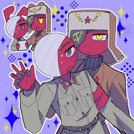 Ссср кантрихуманс