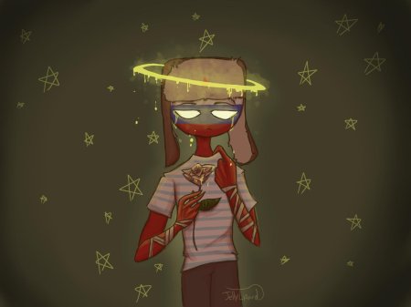 Россия из кантри хьюманс