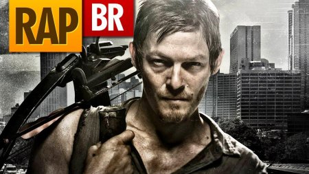 Дэрил диксон ходячие мертвецы