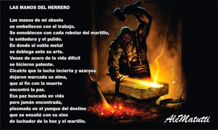 Гефест бог кузнец