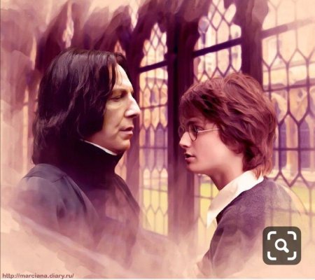 Северус снейп и гарри поттер