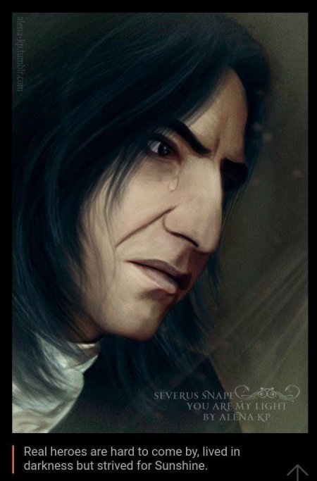 Северус снейп гарри поттер