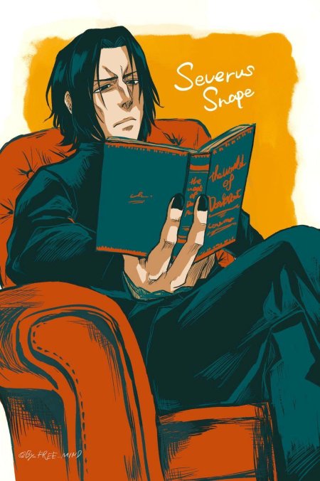 Северус снейп гарри поттер