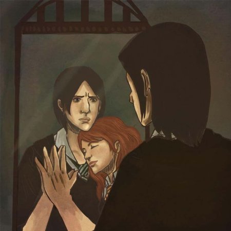 Лили поттер и северус снегг