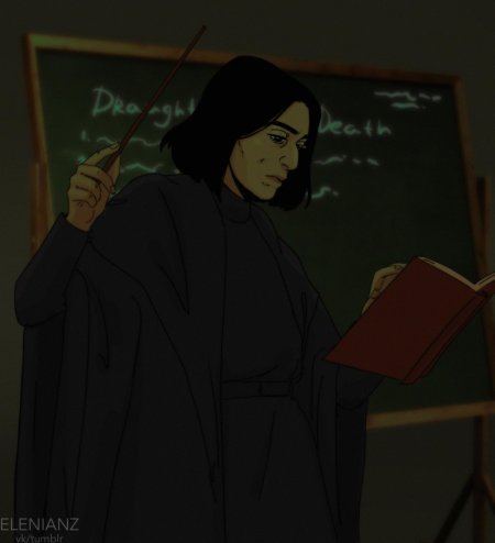 Гарри поттер северус снейп